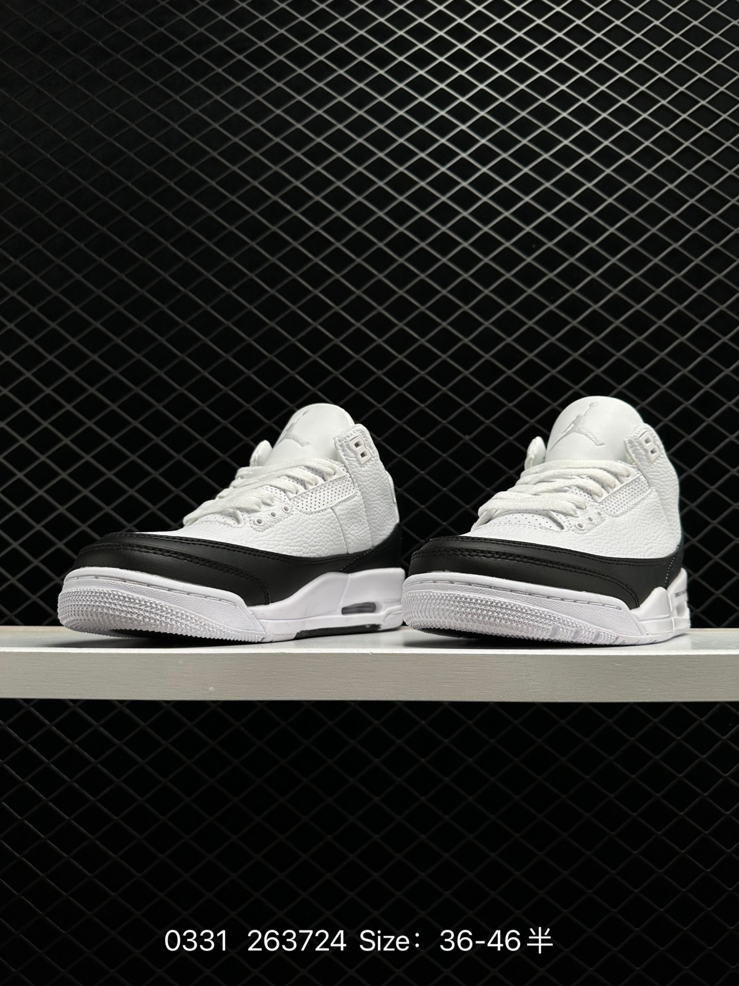 Fragment Design x Air Jordan 3 AJ3